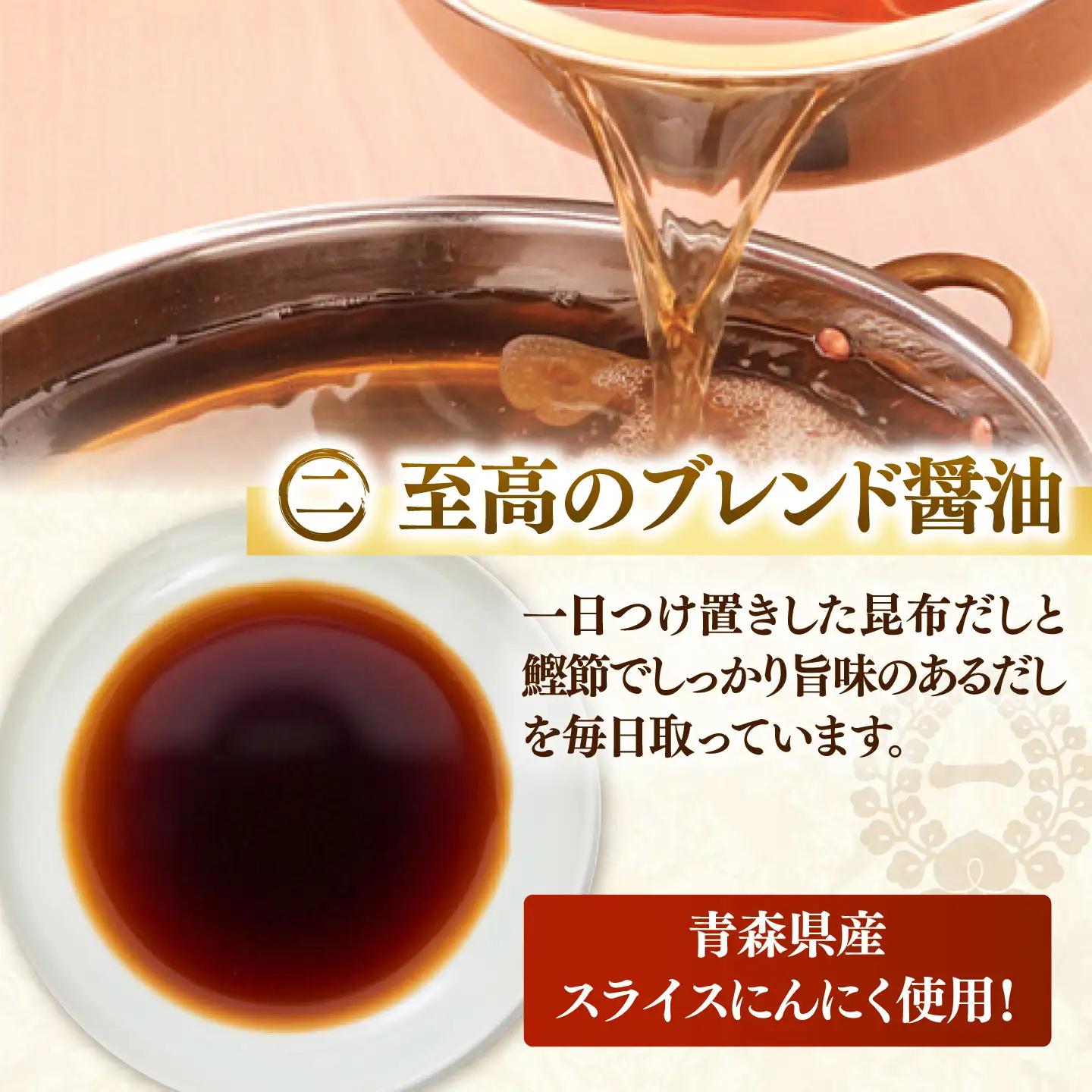【全6回定期便】【もつ鍋一藤×かば田】国産黒毛和牛肉のもつ鍋醤油(4-6人前)とかば田の辛子明太子 コラボセット 桂川町/Smallcompany株式会社 [ADBX020] もつ鍋 明太子 セット