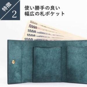 lemma レンマ Recta レクタ 三つ折り財布（ペトローリオ）