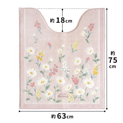ふるさと納税 海南市 フルールブラン ロングトイレマット 約75×63cm ピンク 抗菌防臭 大判 |  | 03