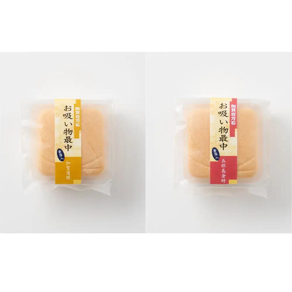 金箔入り加賀百万石お吸物最中　9個入り