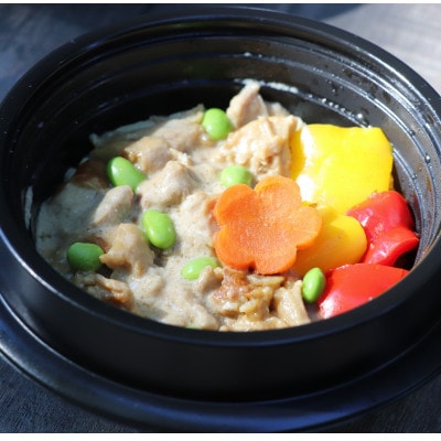 【高級食材】こだわり釜めし　冷凍6個入り【レンジ加熱で簡単便利】【配送不可地域：離島】