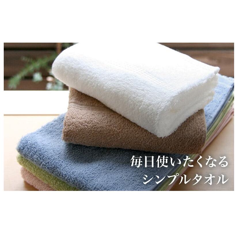 【スピード発送】ヒオリエ 柔らか泉州タオル バスタオル 2枚 ライトブラウン【タオル 泉州タオル 吸水 普段使い 無地 シンプル 日用品 ふわふわ ふかふか 家族 泉州タオル 一人暮らし】 010B1