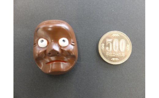 
            ミニチュア石岡の祭り面 ひょっとこ （一文字：茶色） ※ 裏ピン付 関東三大祭り 石岡のおまつり 伝統工芸 手作りミニチュア面 面裏ピン付 コレクション お守り 縁起物 記念品 茨城県 石岡市 (F17-008)
          