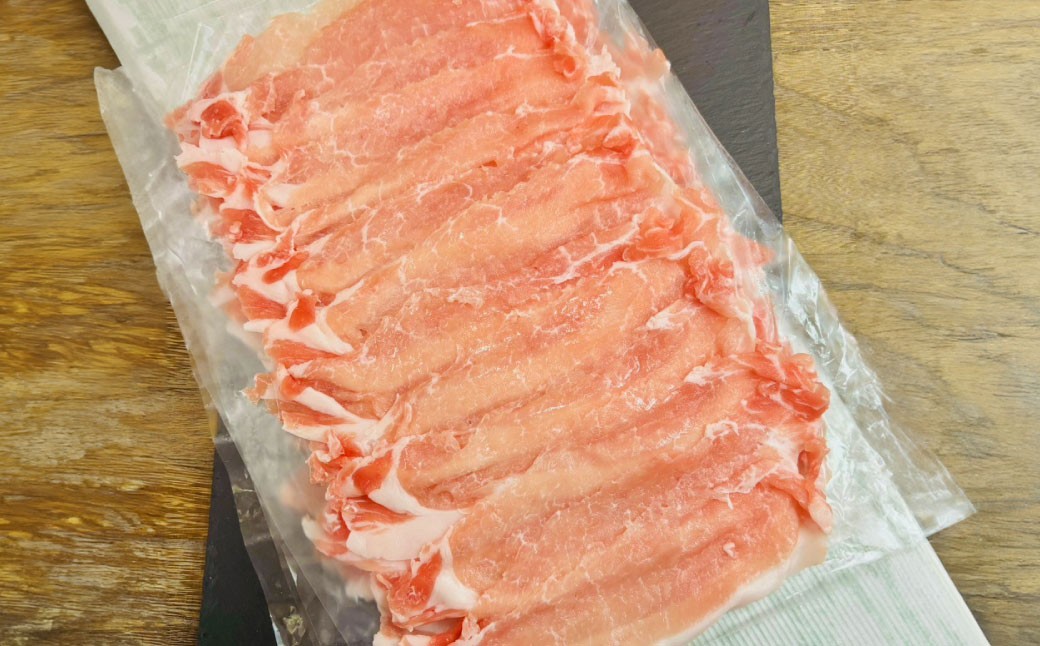 【愛媛県産】 豚肉 ロース スライス 500gずつ小分け 約1.5kg （751）