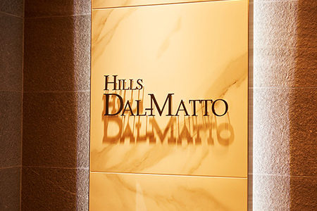 【六本木】DAL-MATTO 六本木ヒルズ店 特産品ランチコース 4名様（1年間有効） お店でふるなび美食体験 FN-Gourmet263938_F100-263938-B