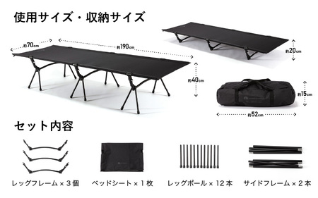 SUNDAY MOUNTAIN 2WAYフォールディングコット KHAKI (カーキ) 【キャンプ 防災 ハイタイプ ロータイプ アウトドア 椅子 グランピング スタイリッシュ キャンプベッド ベンチ