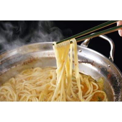 ふるさと納税 豊前市 創業64年　おひとり様用味噌もつ鍋　ちゃんぽん　2個セット〜開いてそのまま火にかけて〜　 |  | 03