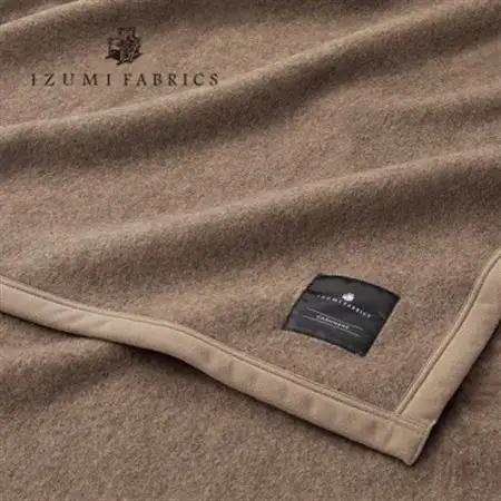 【ダブル】羽毛布団(掛カバー付)　ハンガリー産ダウン90%＆カシミヤ毛布【複数個口で配送】【4075177】