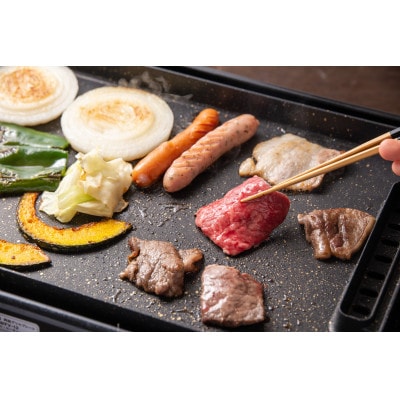 博多和牛 モモ焼肉用・スライス各400g(岡垣町)【配送不可地域：離島】