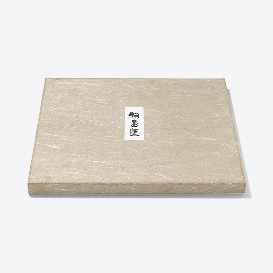 ＜中島忠平漆器店＞梅型卓上膳　溜