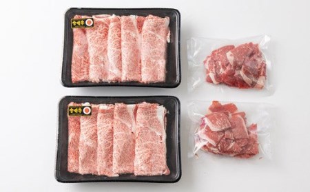 宮崎牛肩ローススライス 600g＆黒毛和牛小間切れ 200g　特番543