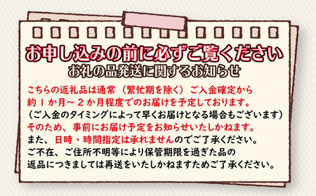 福岡の豊かな自然で育った 博多和牛ミニステーキ用 約300g 肉 牛肉