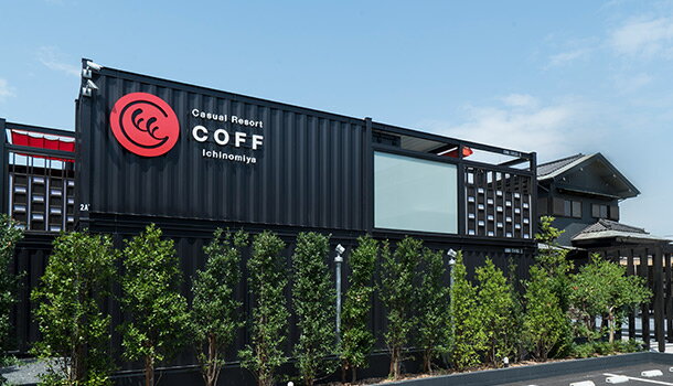 【ふるさと納税】HOTEL R9 九十九里（旧：COFF Ichinomiya） 宿泊券 メゾネットスイート　素泊り2名プラン