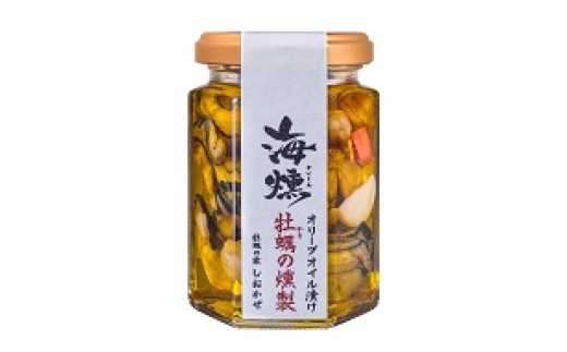牡蠣 燻製 おつまみ 惣菜 常温 オリーブオイル アヒージョ オイル漬け ギフト 贈り物 かき カキ あて つまみ 加工品