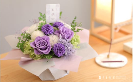 プリザーブドフラワー 葵