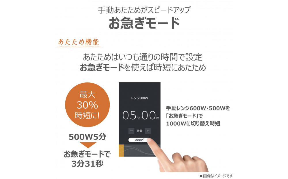 東芝 石窯ドーム 過熱水蒸気オーブンレンジ ER-D7000B(K)