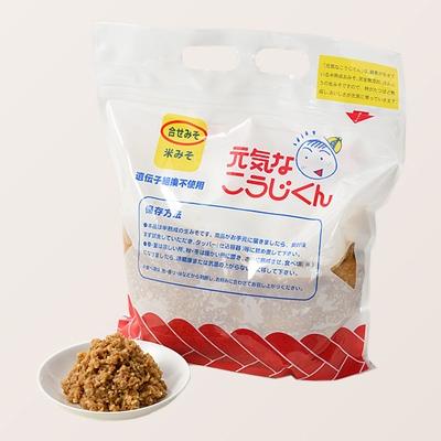 ふるさと納税 東峰村 《老舗みそ蔵カネダイ製造》国産大豆100%使用合わせみそ　計4kg