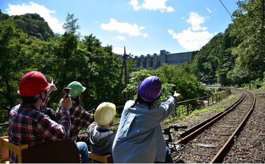 【令和9年5月22日(土)開催】八ッ場ダム点検大放流フェス2027 入場券4枚（駐車券・アガッタン乗車チケット(4人乗り)1枚付き） イベント チケット 八ッ場ダム 自転車型トロッコ セット販売 体験