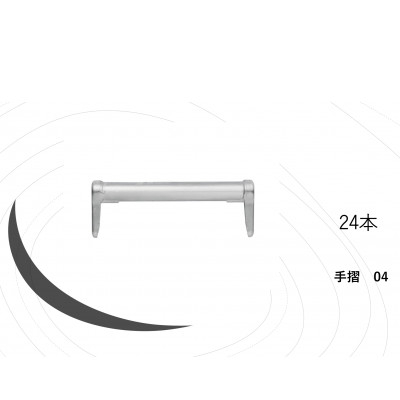 
KRH　足場　手摺400　KSC-04【1284067】
