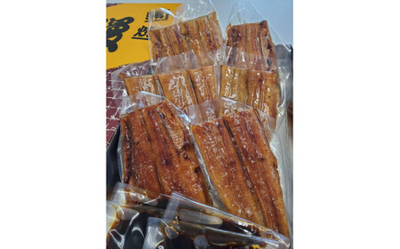 国産うなぎ蒲焼 大サイズハーフカット（頭尾なしで1袋70ｇ以上）×8袋セット / うなぎ 鰻 ウナギ 和歌山 田辺市 国産 国産うなぎ 国産鰻 うなぎ 鰻 蒲焼 かば焼き 土用の丑の日 冷凍【ots0