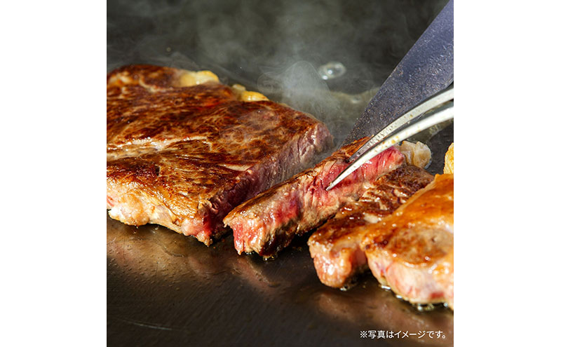【和牛セレブ】ランプステーキ 200g×2枚