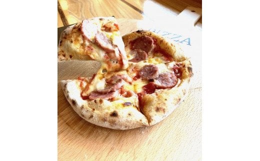 C-52【お菓子屋さんのピザ】人気の５種セット