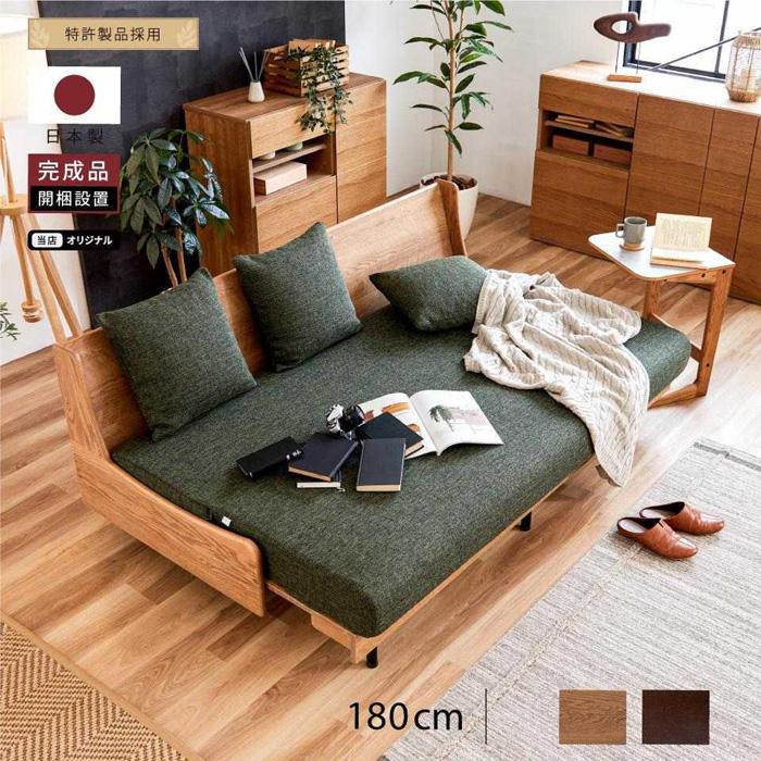 【ふるさと納税】ソファベッド 3人掛け エスタートプレミアム 180cm：フレーム2色対応×グリーン【モーブル】【大川家具】 | ソファ ソファー ソファーベッド 2人掛け おしゃれ 脚付き コンパクト 一人暮らし 無垢材 日本製 家具 インテリア 大川 シングル