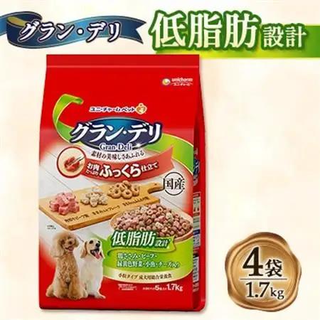 グラン・デリ(低脂肪設計)1.7kg×4袋【1732812】