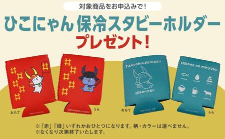 キリンビール一番搾り 350ml×24缶（1ケース）　キリンビール一番搾りおいしいビール一番搾り美味しいビール一番搾りキリンビール一番搾りビール一番搾りビールおすすめビール