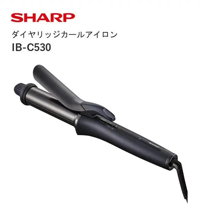 F169 SHARP ダイヤリッジカールアイロン IB-C530-B(ブラック系ミッドナイトブラック)