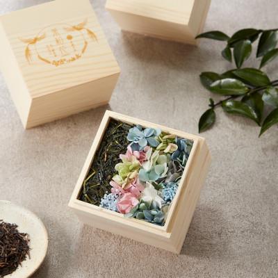 ふるさと納税 宇治市 【お花とお茶葉のアレンジメント】茶和花(三室戸)