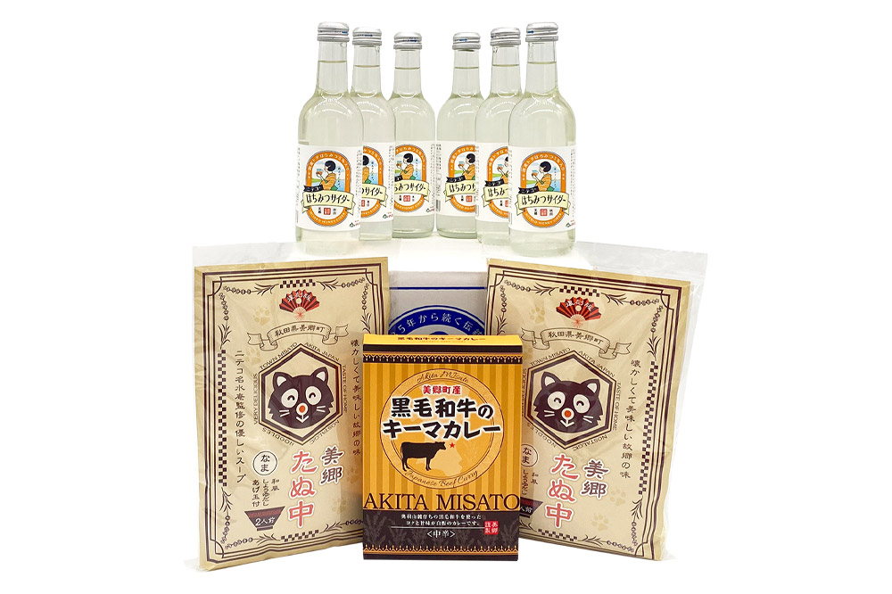 はちみつサイダー6本とたぬ中・キーマカレーのセット 炭酸飲料 カレー キーマカレー レトルト 中華麺