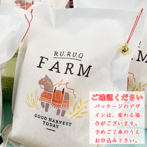【 2026年 2月中旬より発送】 岩手県産 馬耕米 あきたこまち 玄米 10kg ／【株式会社スタディア】 お米 米 こめ コメ ご飯 ライス おにぎり 弁当 単一原料米 10キロ １０kg 馬耕 