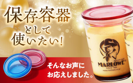 【全3回定期便】ふた付き カスタードプリンのセット  ／ お菓子・スイーツ プリン【(有)マーロウ】[ASAY016]