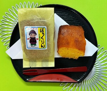 ぼっくりんと遊ぼ～ 9個入 フィナンシエ風の洋菓子【スイーツ 兵庫県 高砂市】