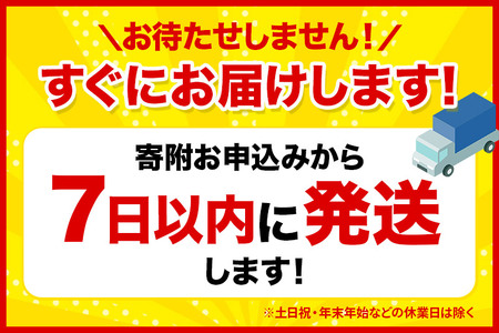 スコッティ ティッシュペーパー フラワーボックス250組 60箱(5箱×12パック) ティッシュ