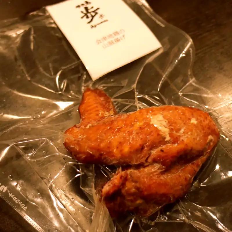 福島ブランド鶏 会津地鶏の山賊揚げ 骨付き手羽肉3本（1本あたり約120g） 鶏肉 とり肉 一枚揚げ モモ肉 骨つき  FAG-0083