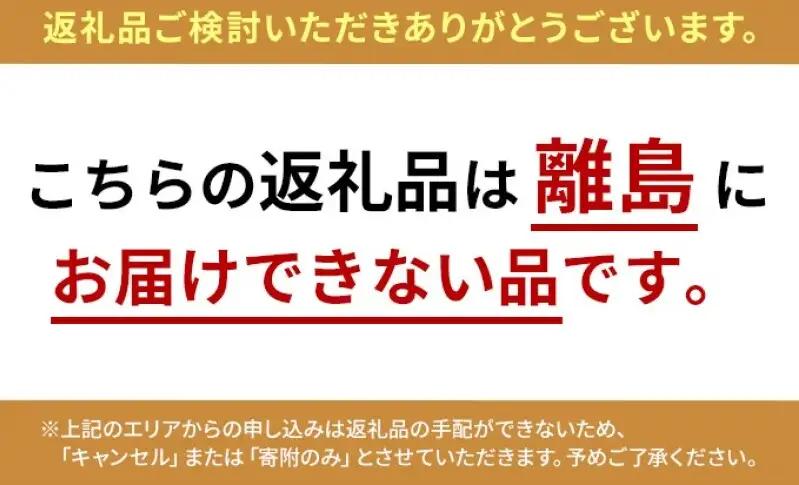 博多まるきた水産 あごおとし 辛子明太子 切れ子 850g セット 詰め合わせ 明太子 小分け めんたいこ あごおとし明太子 冷凍 冷凍明太子 ご飯のお供 ごはんのおとも おつまみ 酒のつまみ おにぎ