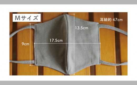 【L-グレー×カーキ】おしゃれ リボン マスク〈2枚セット〉サイズ・色選べる 調整可能 洗える 立体 マスク【coco plus an factory】 [OCR002-6]