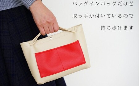 No.208-06 上質な日本製バッグインバッグ「ansac」（グリーン）