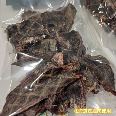 ふるさと納税 豊頃町 ごほうびジビエ(犬猫間食用) 北海道産鹿肉使用 【北海道十勝 豊頃町】 |  | 02