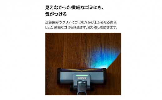 Shark ActiClean コードレススティッククリーナー ミストシルバー LC900J【掃除機 コードレス掃除機 スティッククリーナー ハンディクリーナー 自動ゴミ収集 軽量 強力吸引 フローリ
