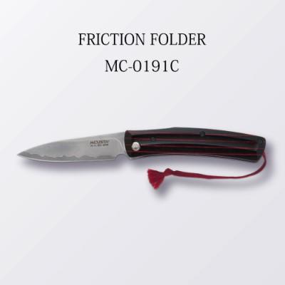 ふるさと納税 関市 MCUSTA FRICTION FOLDER MC-0191C (ナイフ)