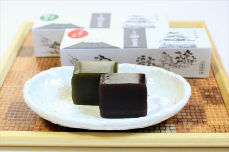 小田原老舗和菓子店の手づくりようかん5本セット【 お菓子 スイーツ 神奈川県 小田原市 】