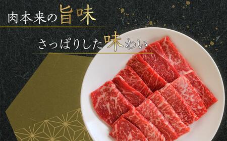 オリーブ牛　赤身焼肉用　1500g | 国産 焼肉 オリーブ牛 牛肉 赤身 焼肉 人気 焼肉 赤身 牛 美味しい お肉 焼肉