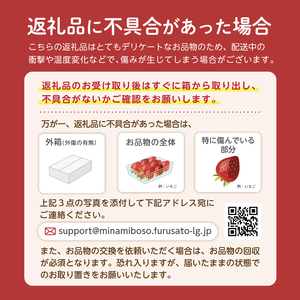 【思いやり型返礼品】訳あり さつまいも（土付き）（紅はるか､安納芋の混合）サイズ、形不揃い 12月上旬からの出荷 mi0061-0004 ｲﾓ 芋 ｻﾂﾏｲﾓ 焼き芋