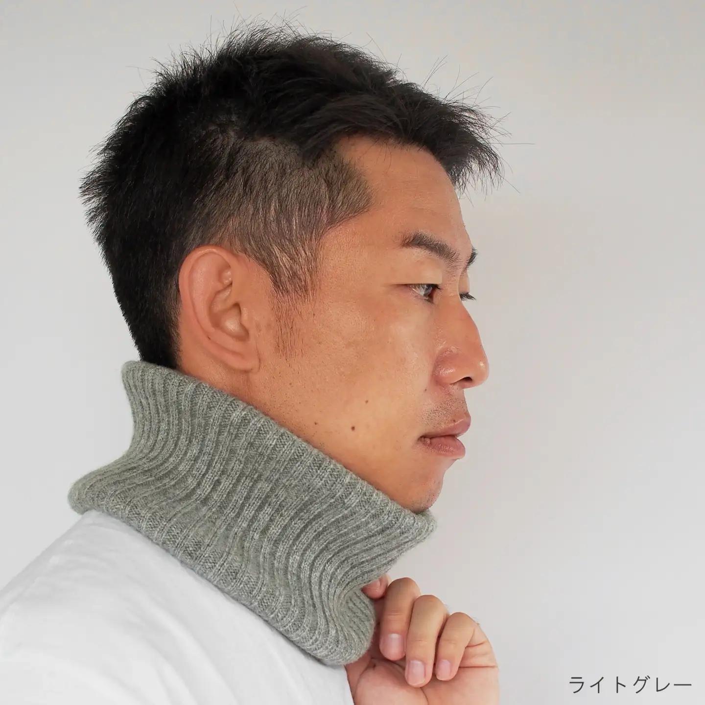 【先行予約】ネックウォーマー ライトグレー レディース 日本製 | 新潟県 五泉市
