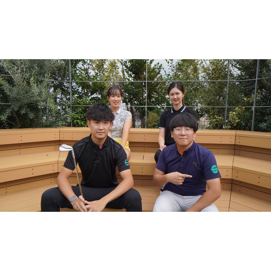 緑川貴大プロによるスイング診断・実践サポートレッスン！(50分×全８回)
