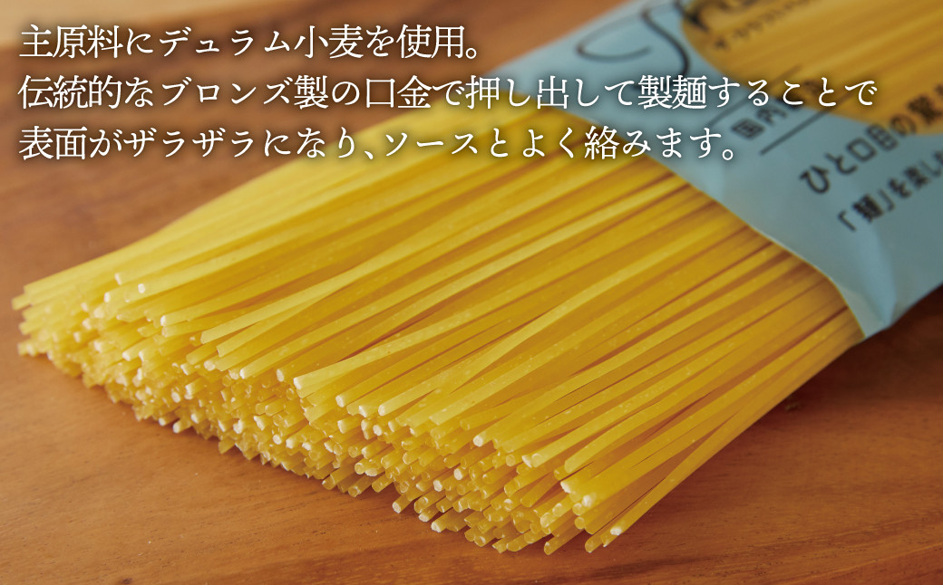 ※パッケージデザインは予告なく変更する場合がございます。