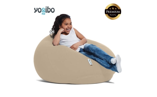 Yogibo Drop Premium（ヨギボー ドロップ プレミアム）ライトグレー